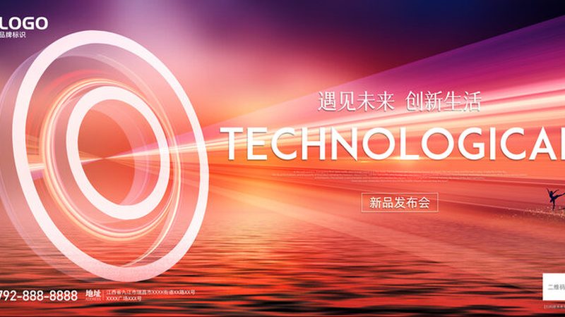 等级保护风险评估：企业数据安全的坚实基石