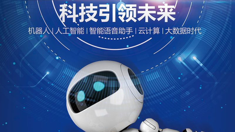 数据湖运维管理服务哪家好